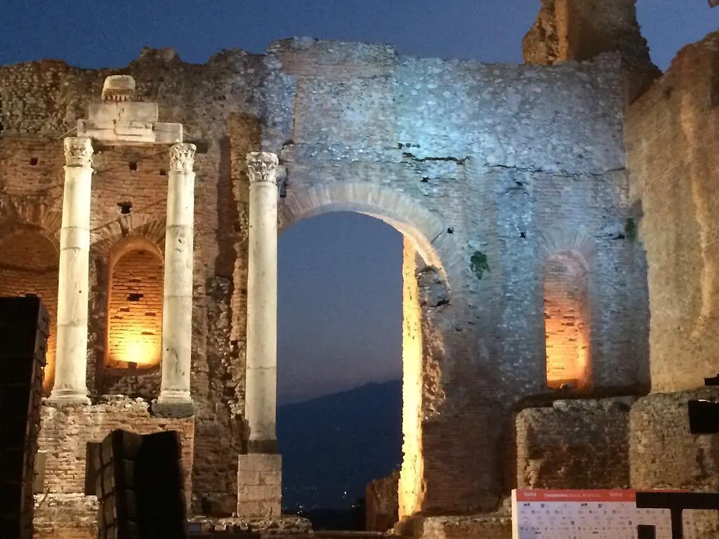 Rocca Castello Bed & Breakfast Taormina Italy